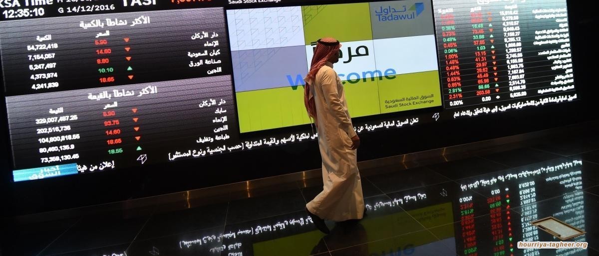 هبوط فائض التجارة بالنصف الأول لـ 2019