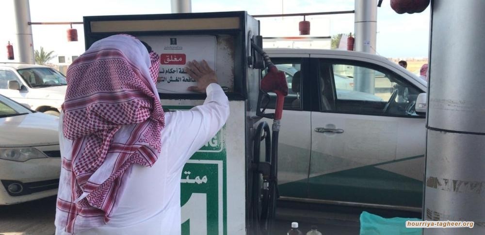 السعودية.. 34% زيادة في أسعار البنزين من الخميس