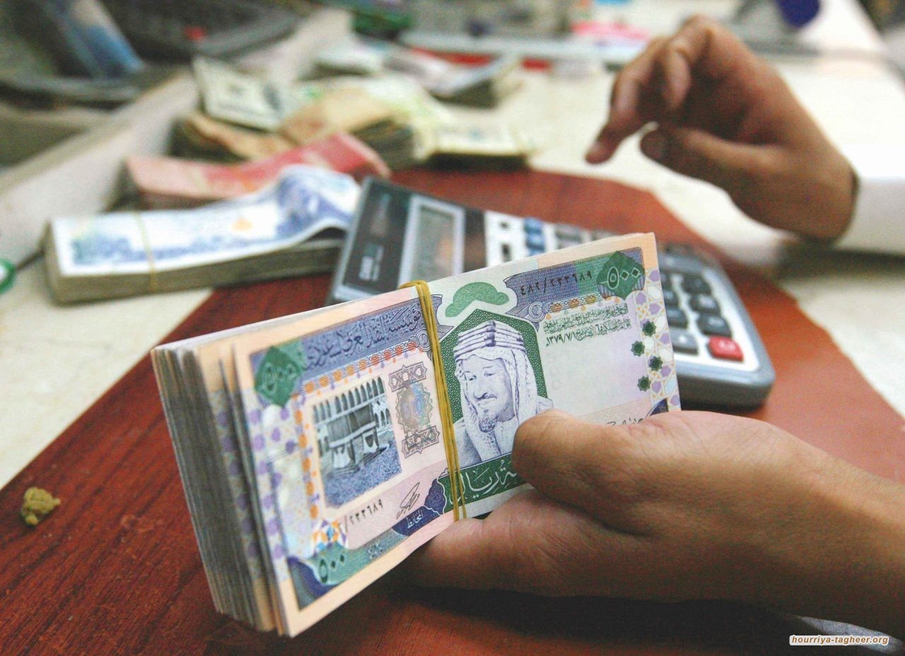 اقتصاد السعودية مهدد بانكماش غير متوقع