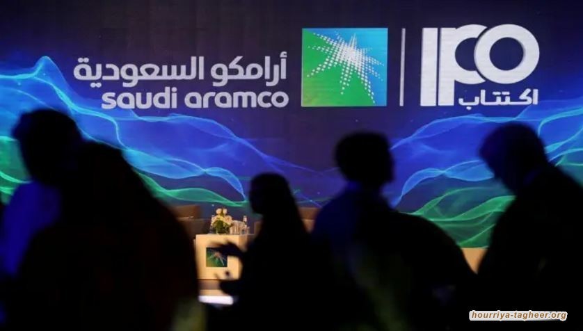 تقييم ال سعود لأرامكو حلم بعيد المنال