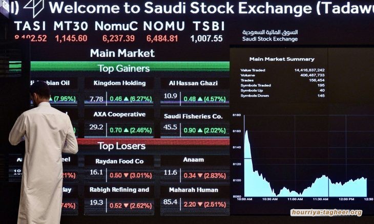 أرامكو تعلن رفع أسعار بنزين “91 و 95” بعد القيمة المضافة