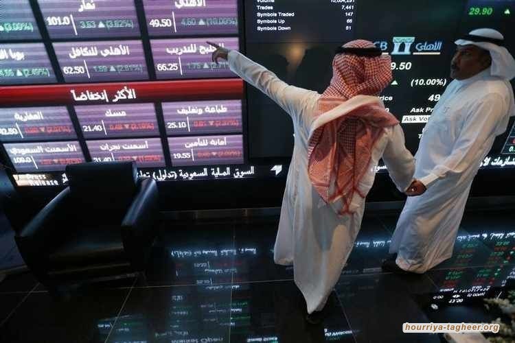 هبوط يضرب أسواق السعودية والإمارات