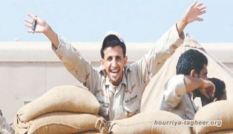 حرب اليمن كشفت ضعف الجيش السعودي