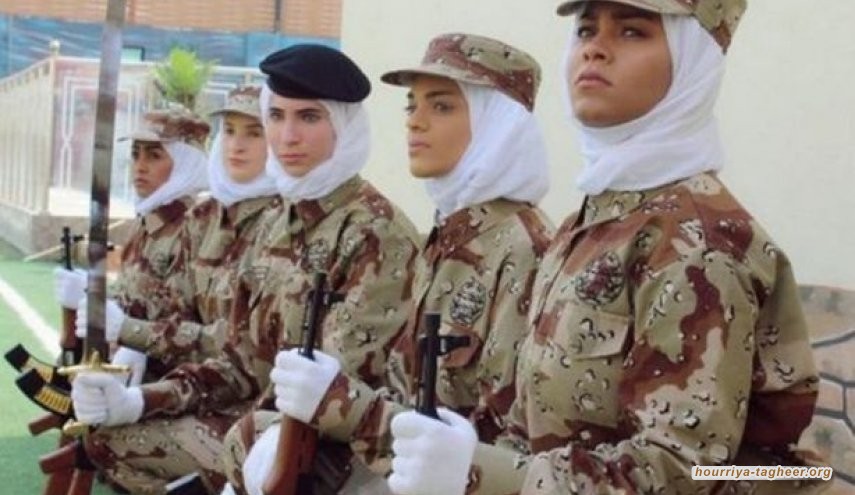 من بعد هزائم جيشها في اليمن، السعودية تفتح باب التجنيد للنساء