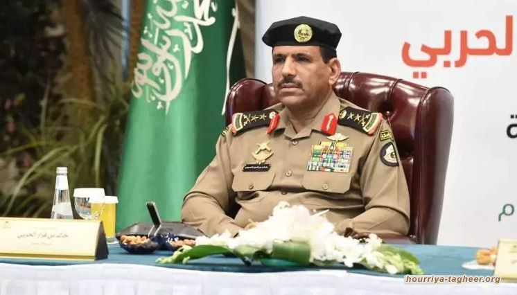 الكشف عن سبب إقالة الفريق أول خالد قرار الحربي وعلاقة ذلك بمحمد بن سلمان