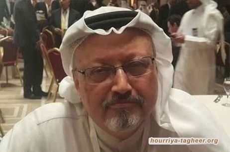 ضغوط على إدارة ترامب للكشف عن وثائق اغتيال خاشقجي