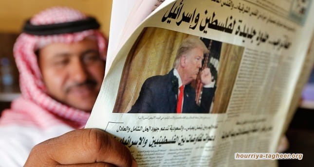 لماذا تخلت السعودية عن مبادرتها العربية وأيّدت صفقة القرن