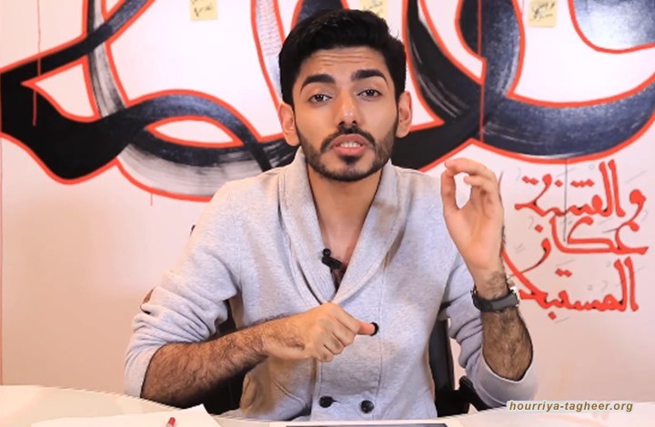 المعارض “عمر بن عبدالعزيز” يكشف أسباب قضيته ضد تويتر