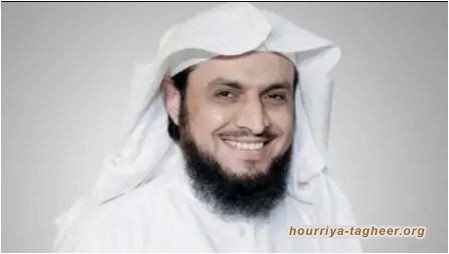 اعتقال الداعية إبراهيم الدويش وثلاثة آخرين بسبب كورونا