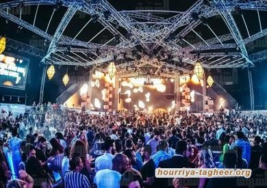 السعودية تستقبل الحجاج بالرقص والحفلات الصاخبة