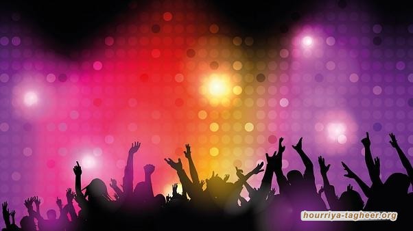 "الديسكو الحلال" في السعودية.. كيف ستكون نهاية هذه الحماقات