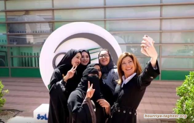 متبرجات سعوديات يثرن موجة غضب واسعة بما فعلنه للترويج لمطعم بمكة