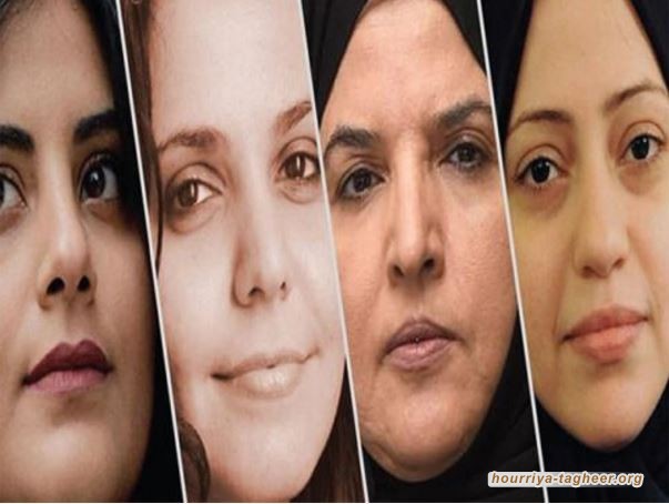 السعوديات يحصلن على حق جديد بينما الناشطات بالسجون