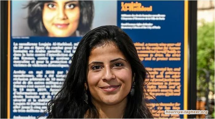 لينا الهذلول تكشف تناقض تصريحات “ابن سلمان” حول اعتقال أختها