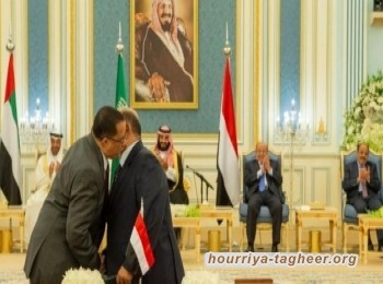اتفاق الرياض: ما بني على أساس هش ستكون نتائجه الفشل