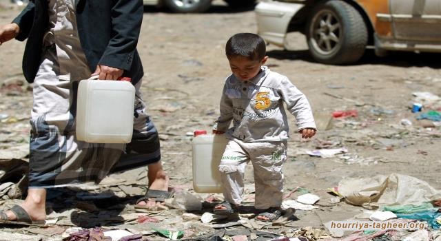 حرب التحالف السعودي في اليمن كارثة إنسانية