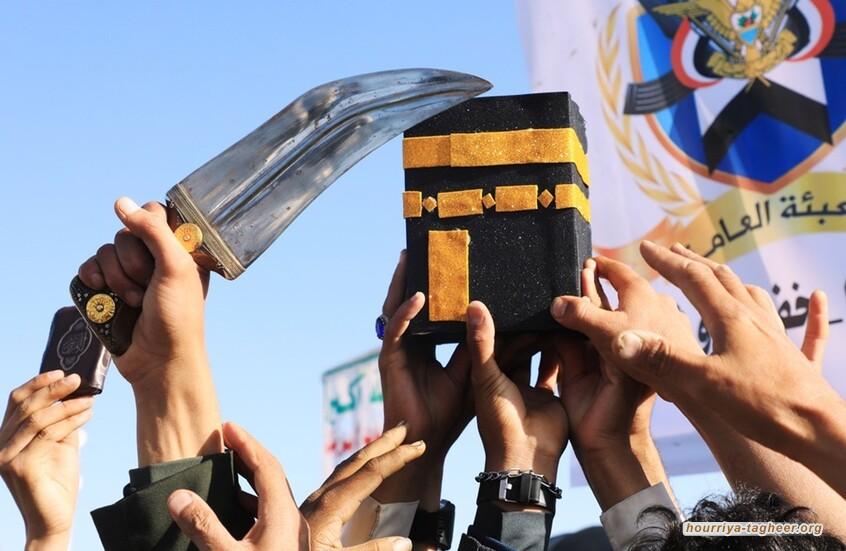 خناجر اليمن تقطع شرايين الطاقة السعودية