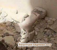 "نعم" لقصف أطفال اليمن "لا" لقصف النفط السعودي