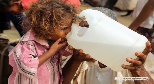 التحالف يتسبب في أزمة إنسانية في اليمن بعد وقفه للمساعدات