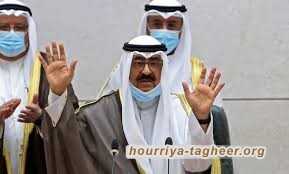 انحناءة «متطرّفة» للعاصفة السعودية: الكويت تستعجل ترتيب الخلافة
