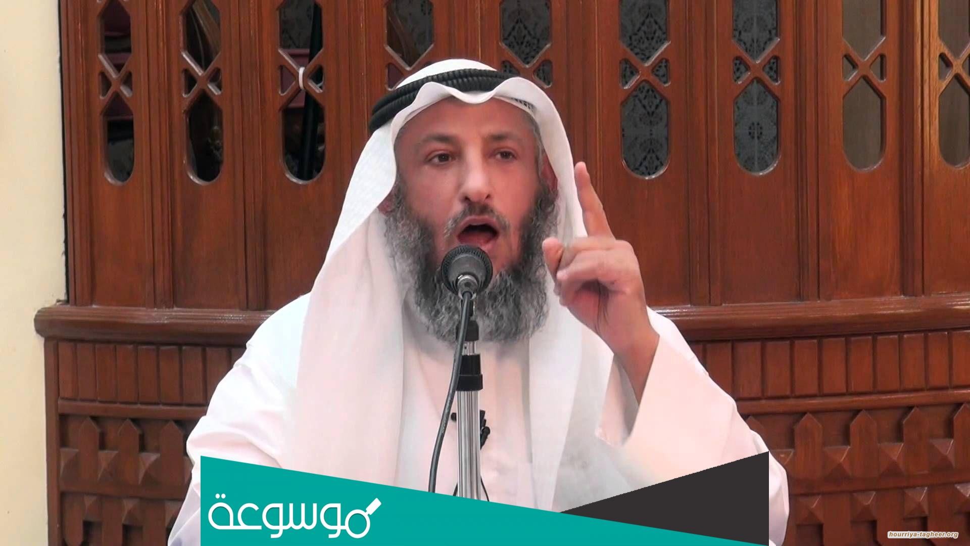 داعية کویتی يهاجم هالووين الرياض: انه من الجهل وتقليد أعمى