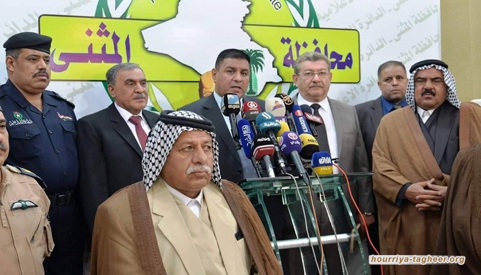 عشائر المثنى العراقية تجدد رفضها للاستثمار السعودي