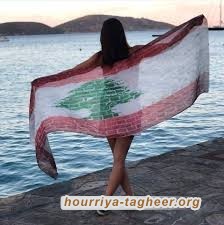 عراة لبنانيين يقيمون حفلا صاخبا على شواطئ مدينة الخبر