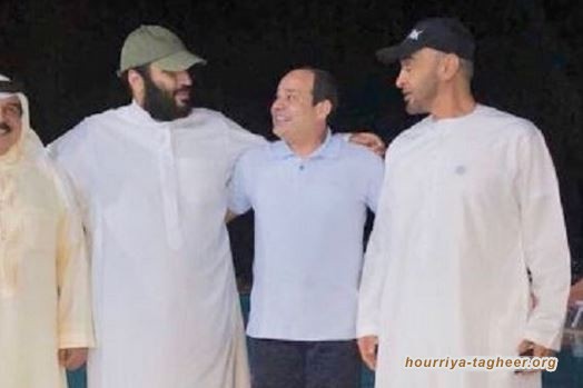 السلطات السعودية والمصرية: جمعهما الانقلاب والاستبداد ومن ثم الانحدار والفشل الشامل