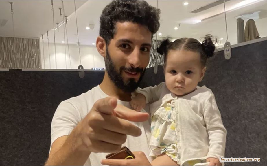 زوجة معتقل مصري تطالب السلطات السعودية بإطلاق سراح زوجها