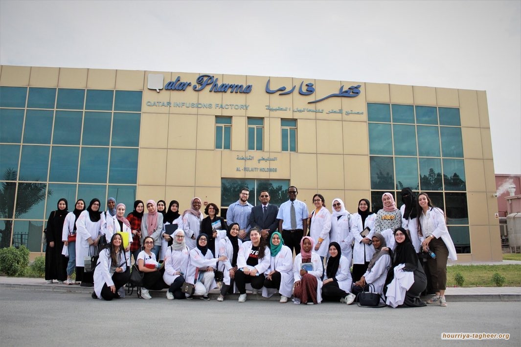 السلطات السعودية تسعى لإلغاء حكم دولي لصالح شركة قطرية