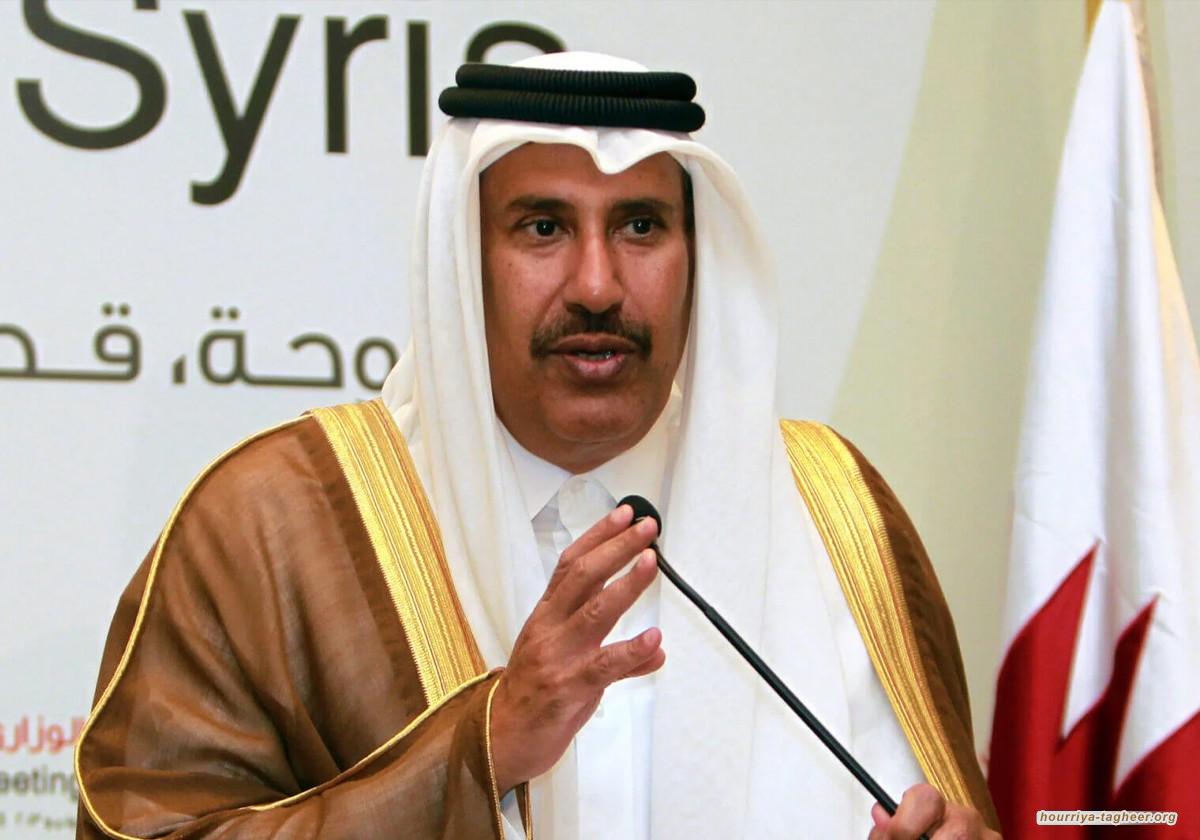 حمد بن جاسم يحذّر من فخ أمريكي-إسرائيلي