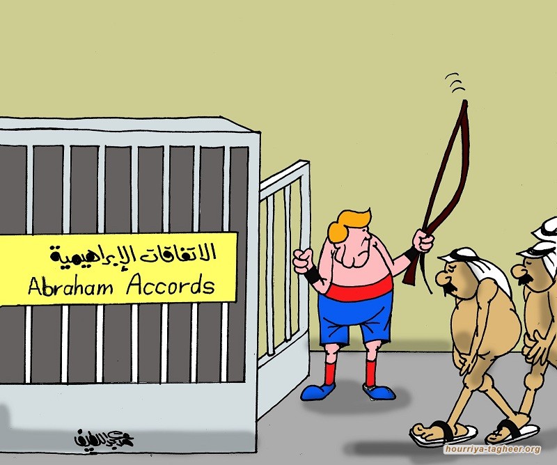 علماء اليمن يحذرون من خطة ترامب لغزة