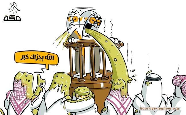 صحيفة “مكة” تسخر من خطباء المساجد
