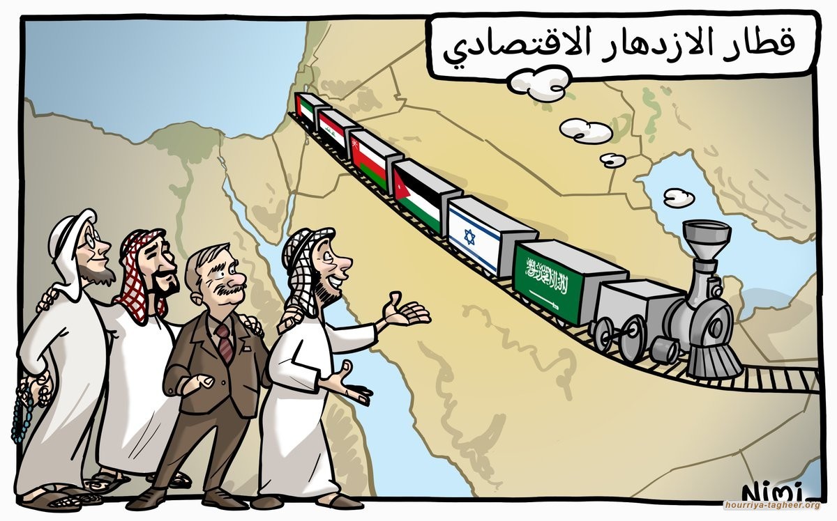 #نتنياهو يتحدث عن قطار يربط #إسرائيل و #السعودية