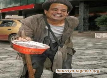 ماذا يعني لجوء السيسي إلى أموال الخليج مجددا؟