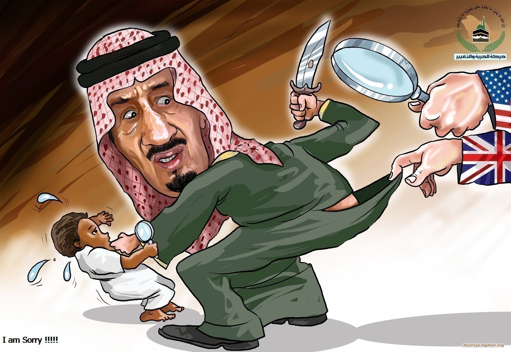 النصح يغيظه.. لا تشتر العبد إلا والعصا معه