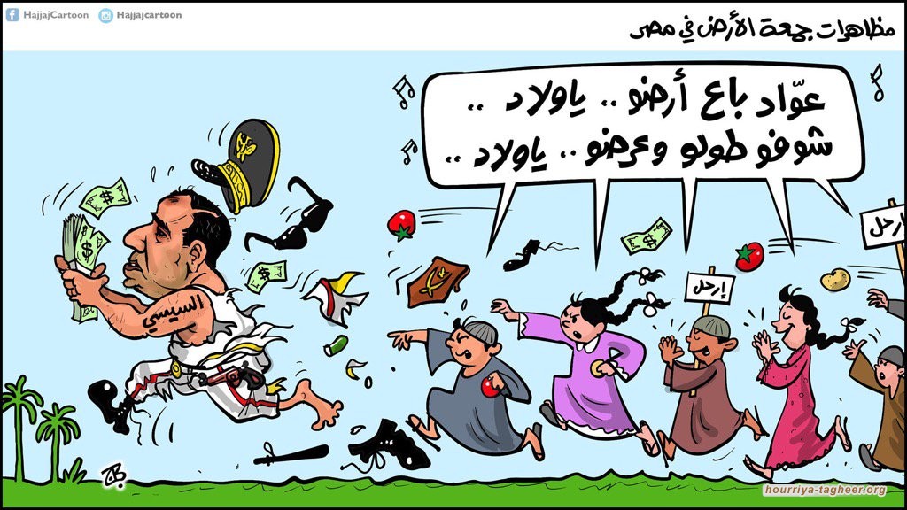 بعد رأس جميلة السلطات السعودية تحوّش على شركات مصرية