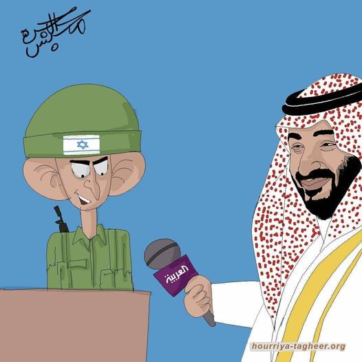 السلطات السعودية تروج لتحسين أوضاع السجون الإسرائيلية