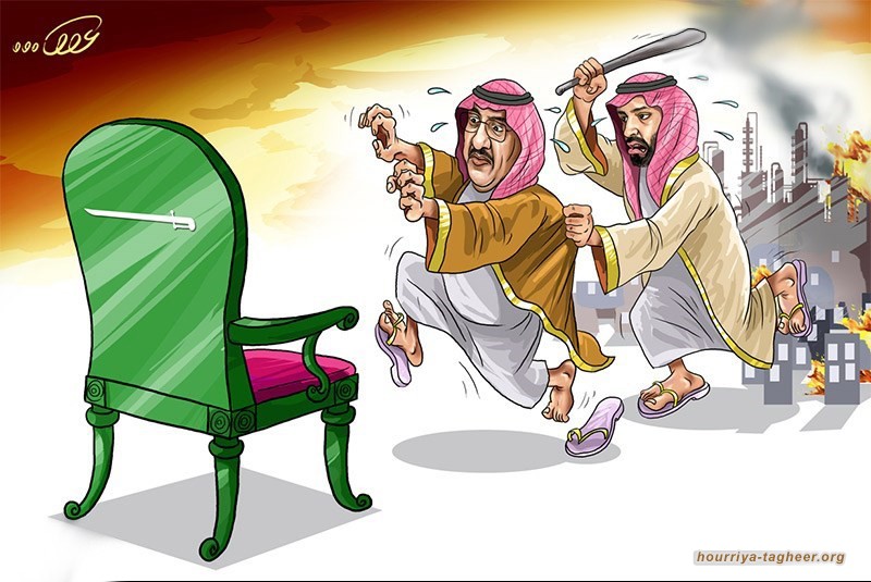 أمراء #آل_سعود يعيشون أسوء أيامهم في ظل #محمد_بن_سلمان