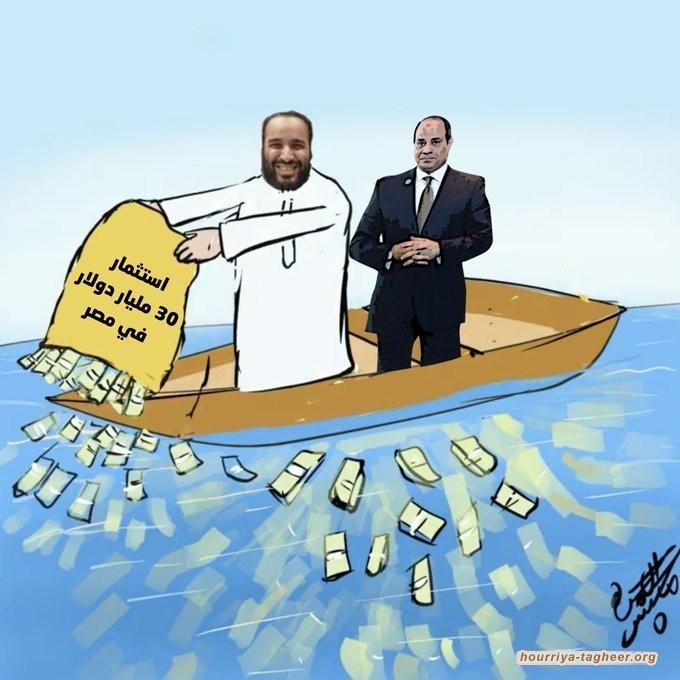 معارض يهاجم محمد بن سلمان: هذا ما فعله بأموالنا