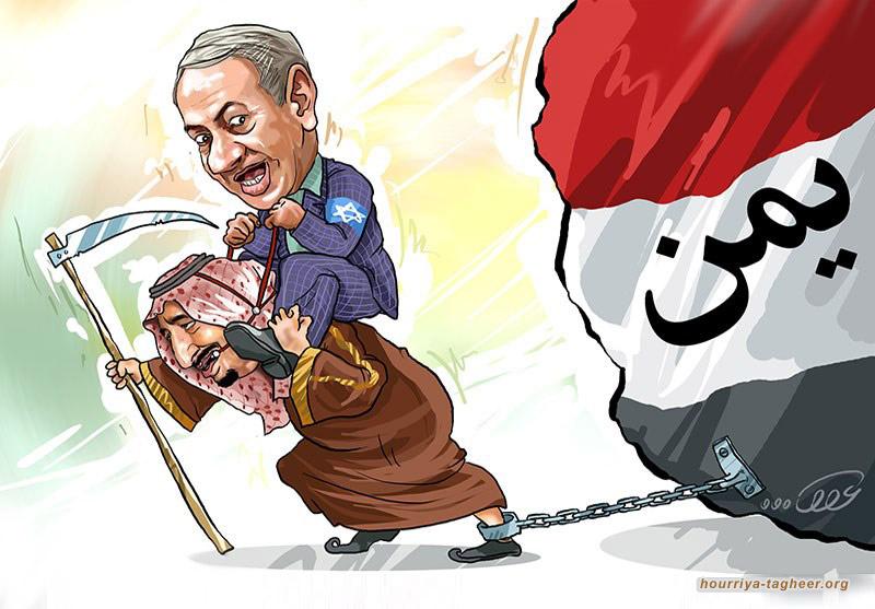 خارم الحرمين يستعين بنتنياهو لمواجهة اليمن