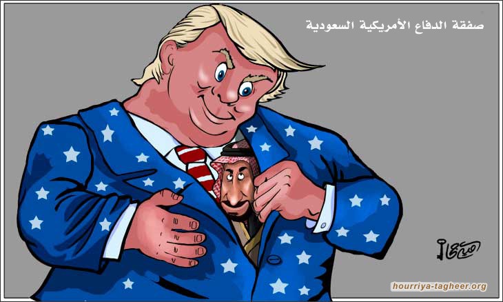 ابن سلمان يوقع اتفاقية تطبيع بذريعة كسب الحماية