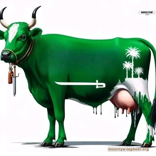 السعودية العظمى تتلقى صفعات وإهانات متتالية من ترامب