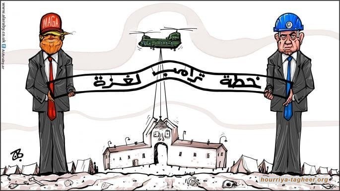 هل تستثمر شركة كوشنر أموال الخليج بخطة ترامب بشأن غزة