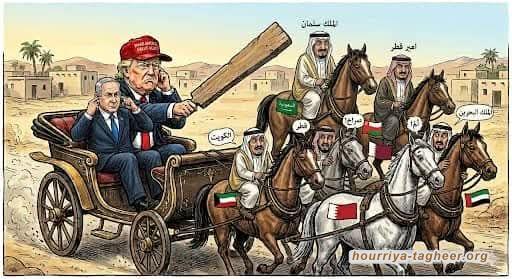 دول الخليج تدفع أثمان العدوان الاميريكي على طهران