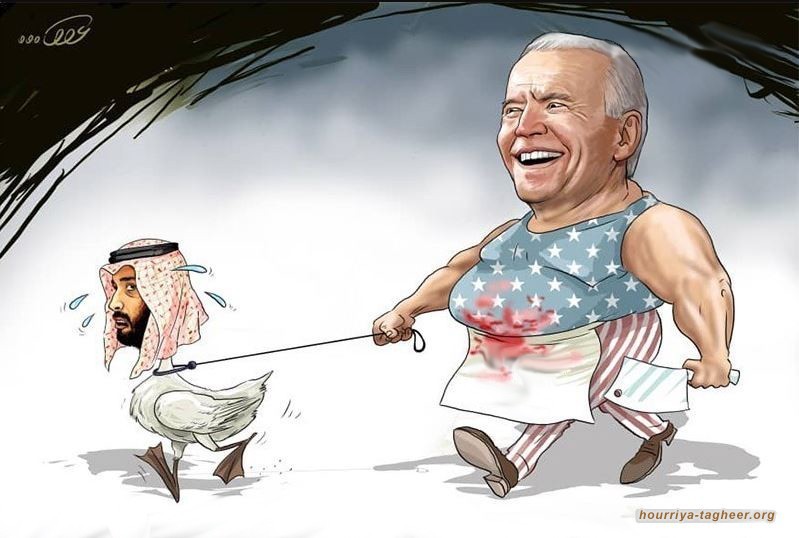 تمخض جبل 'تمرد' إبن سلمان على أمريكا فولد تنازلات