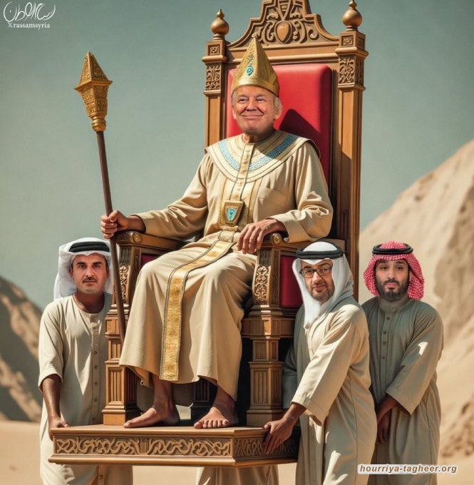 ماذا تريد دول الخليج العربية من واشنطن