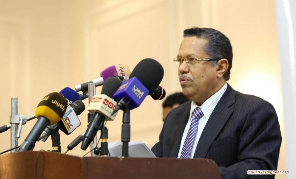 مسؤول يمني يهاجم بشدة التحالف السعودي الإماراتي