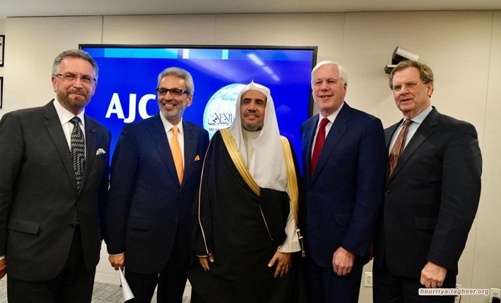 رابطة العالم الإسلامي تهنئ اليهود.. و"إسرائيل" تحتفي