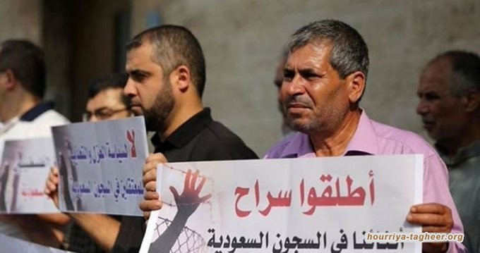 حماس: مبادرة أنصار الله تسعى لإطلاق معتقلينا في سجون آل سعود